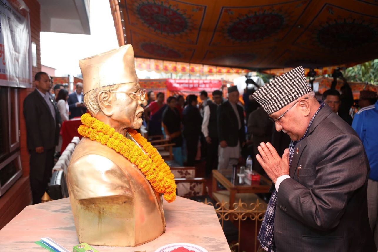 मनमोहन अधिकारीको २१ औं स्मृति दिवस आज