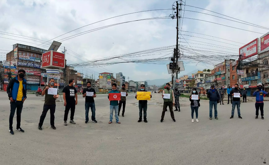 अध्यादेशविरुद्ध नेविसंघद्वारा देशभर प्रदर्शन, फिर्ता नलिए आन्दोलन चर्काउने चेतावनी