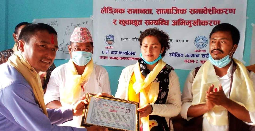 प्रबोध साप्ताहिकका उपसम्पादक नविन रम्तेलसहित २ जना सम्मानित