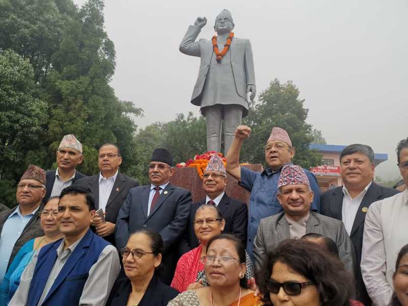 नेकपाका संस्थापक महासचिव पुष्पलालको ४५औँ स्मृति दिवस