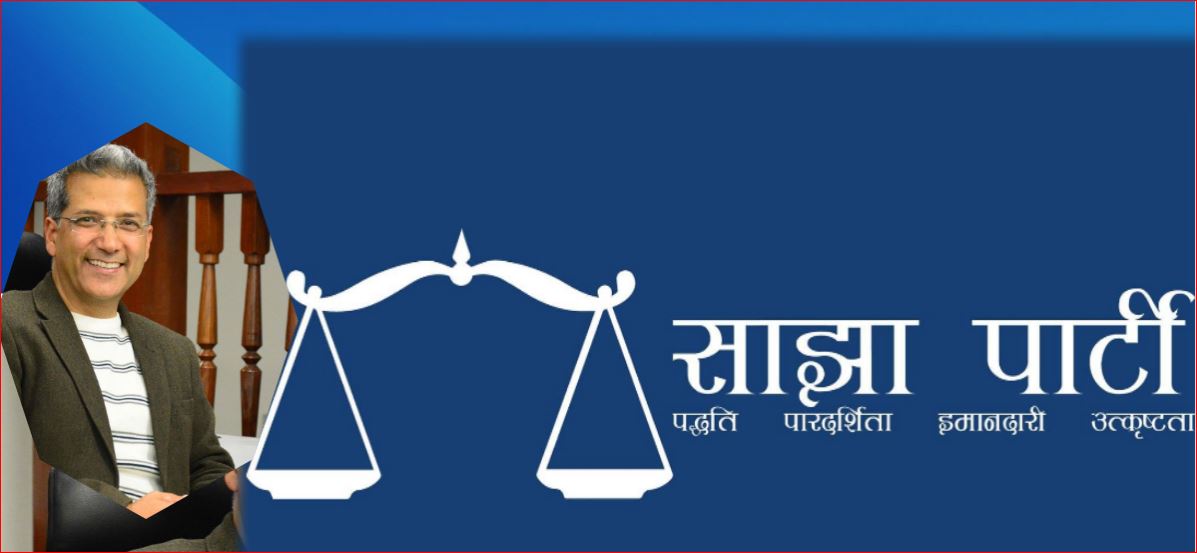 सरकारसँग साझाको माग : ‘स्वास्थ्यकर्मीमाथि दुर्व्यवहार गर्नेलाई कारबाही गर’