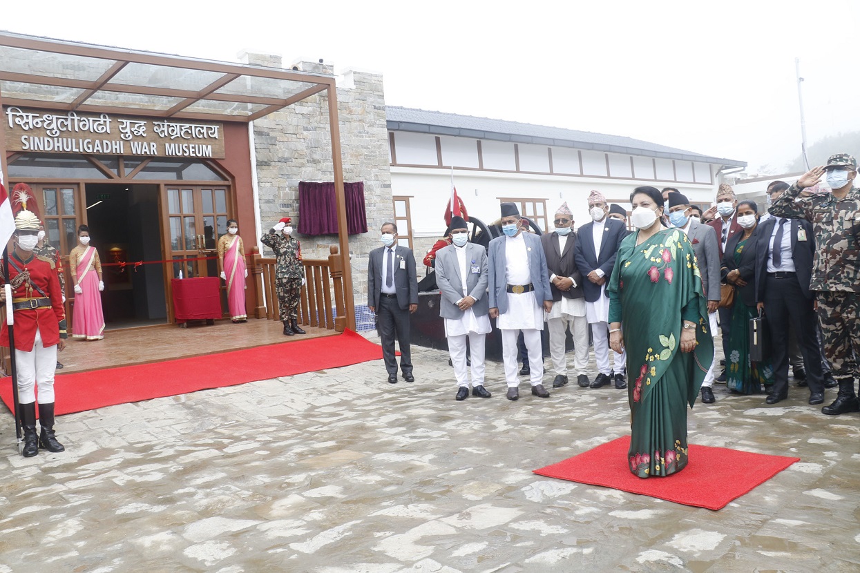 राष्ट्रपतिद्वारा युद्ध सङ्ग्रहालय उद्घाटन (तस्बिरहरू)