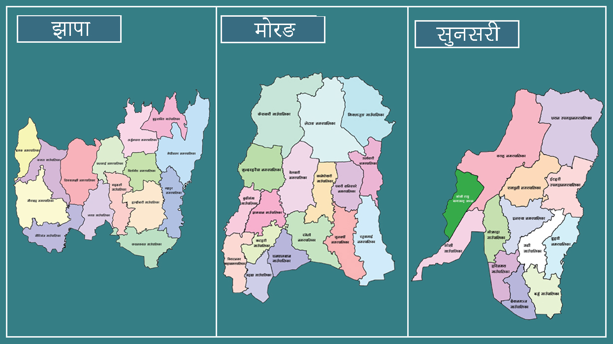 कांग्रेसको पालिका अधिवेशन : झापा र सुनसरीमा पौडेल पक्ष बलियो, रनभुल्ल मोरङ