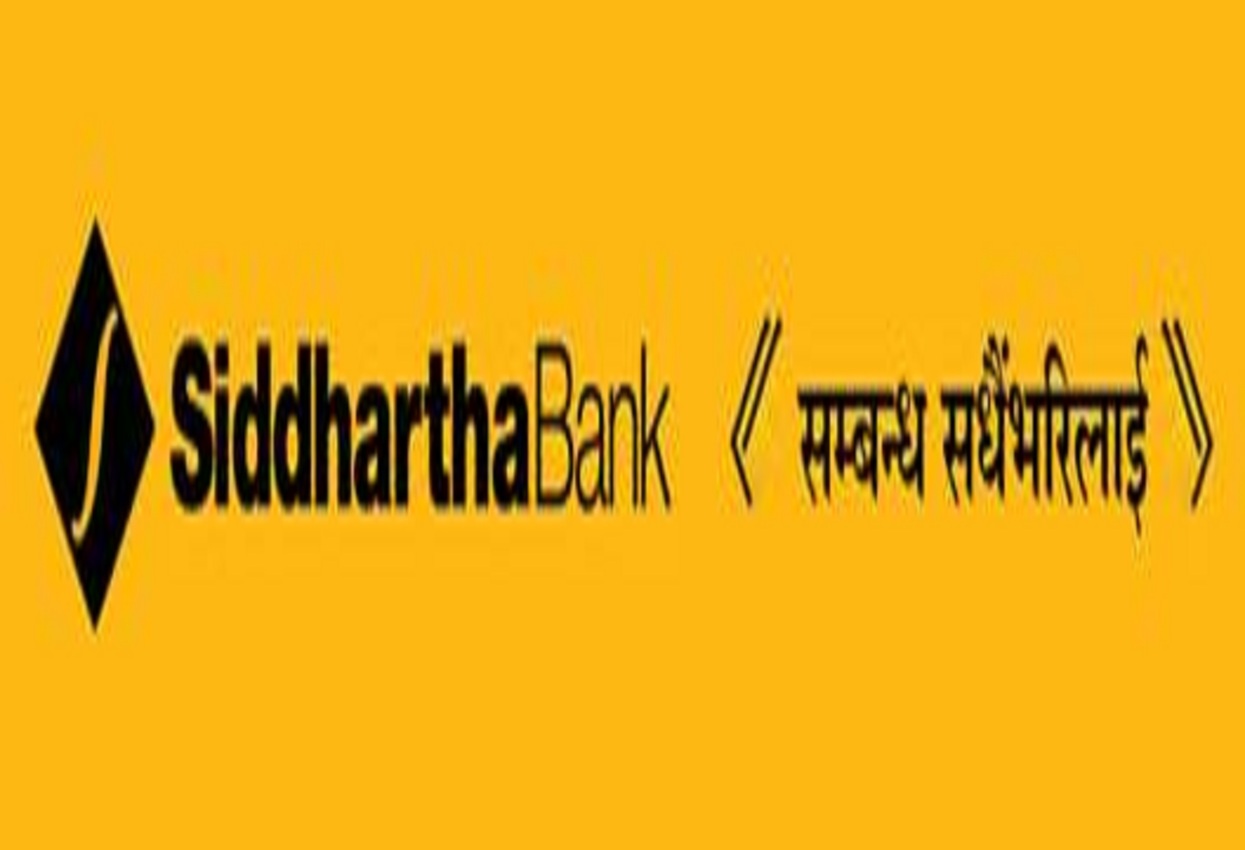 सिद्धार्थ बैंकको मुद्दती खाता अनलाइनबाटै खोल्न सकिने