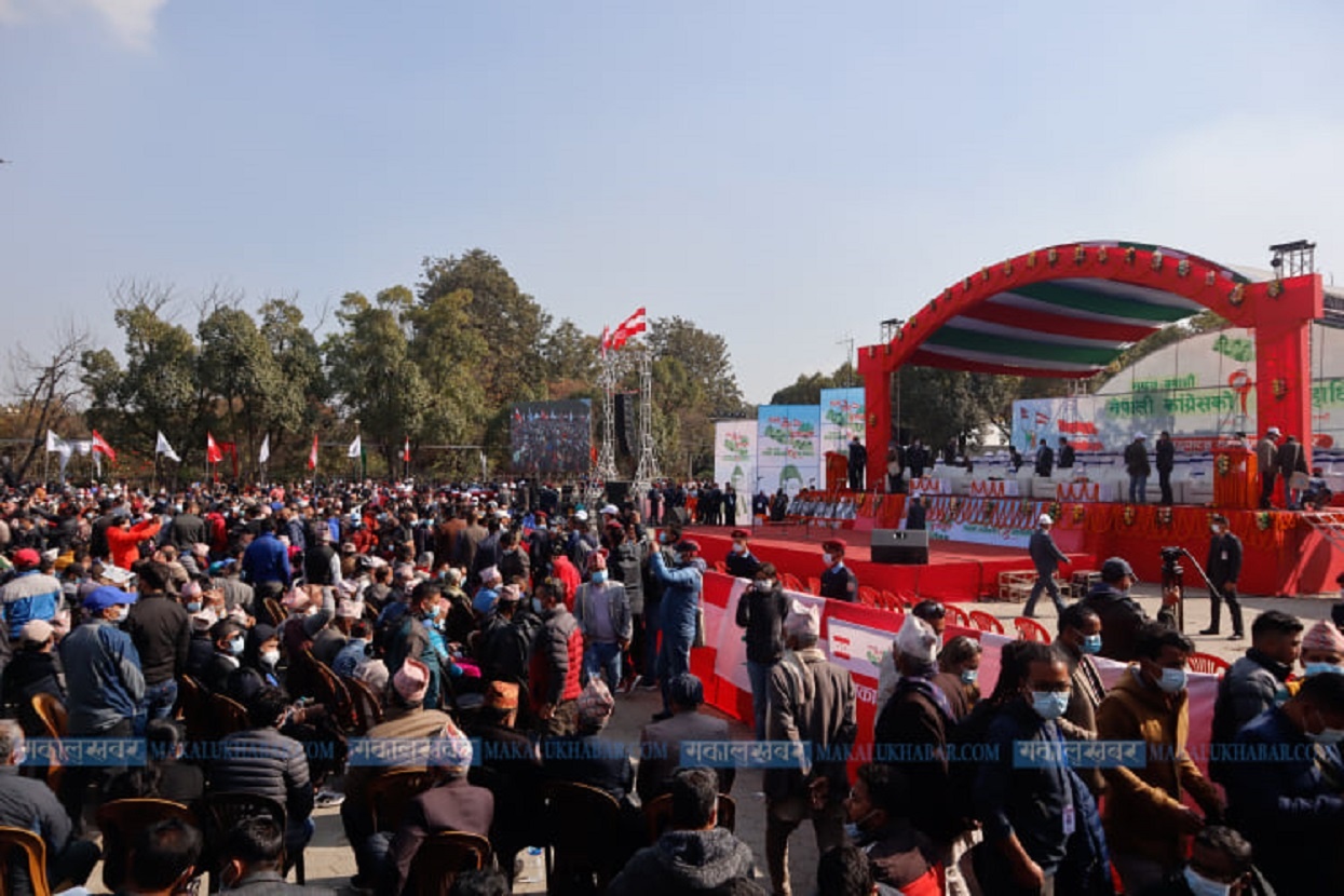 तस्बिरमा कांग्रेस महाधिवेशन उद्घाटन कार्यक्रम (तस्बिरहरू)