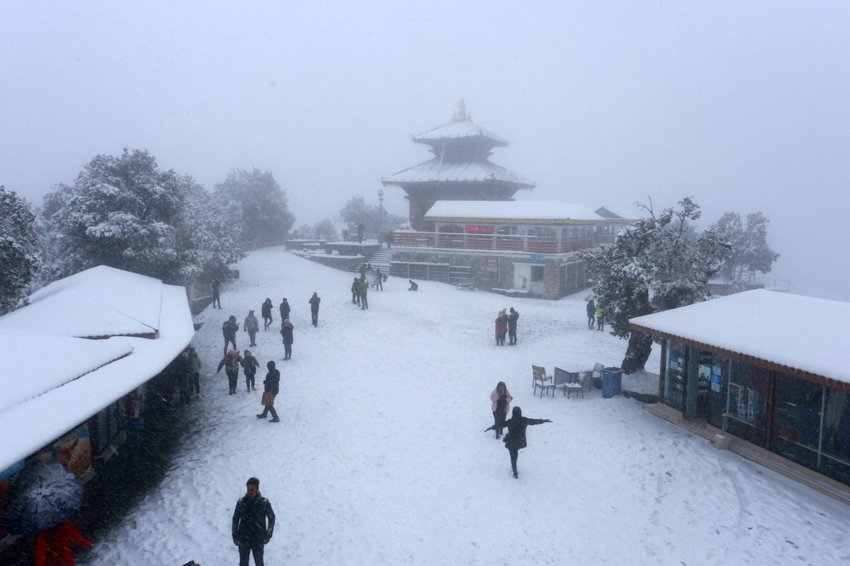 चन्द्रमाजस्ताे चन्द्रागिरि (फाेटाेफिचर)