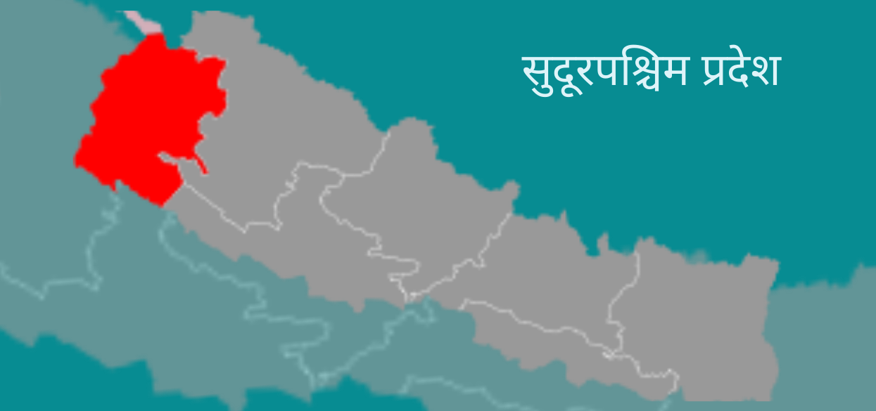 सुदूरपश्चिममा लागुऔषध दुर्व्यसन मुख्य चुनौती, ११ महिनामा ७५४ पक्राउ