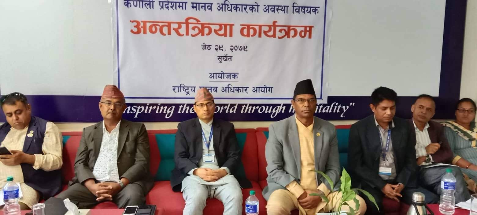 इमान्दारीपूर्वक कर्तव्यपालना गरे मानव अधिकारको संरक्षण हुन्छ : मुख्यमन्त्री शाही