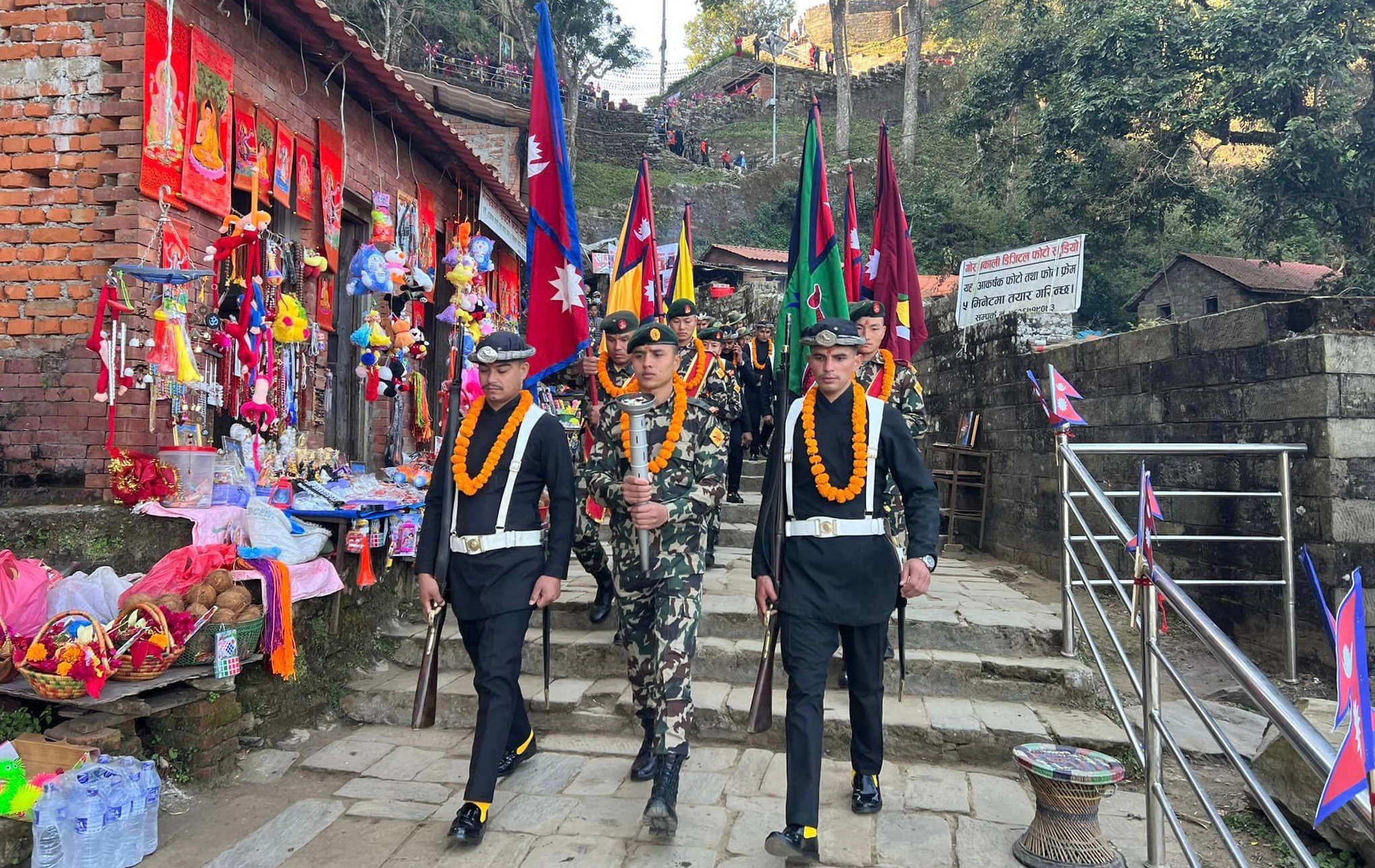 गोरखाबाट सुरु भयो एकीकरण यात्रा (तस्बिरसहित)