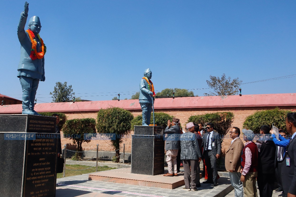 नवनिर्वाचित राष्ट्रपति पौडेलद्वारा बिपी संग्रहालयको भ्रमण (तस्बिरहरू)