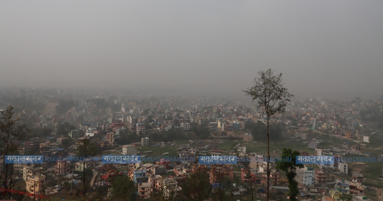 काठमाडौँ आज विश्वकै सबैभन्दा बढी प्रदुषित शहर