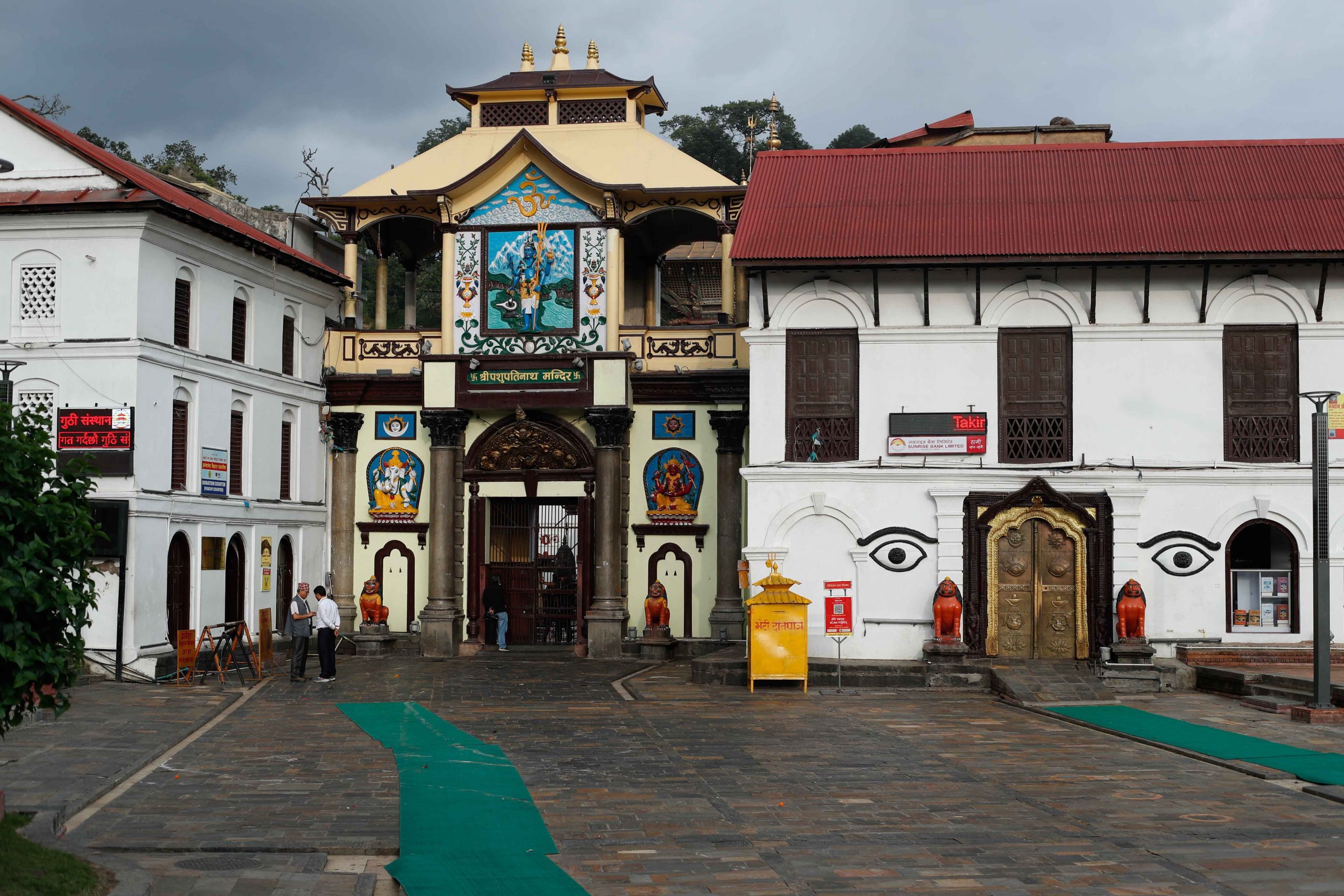 पशुपतिनाथ मन्दिरमा जडित सुनको जलहरी निकालियो, अख्तियार टोलीले जोख्ने