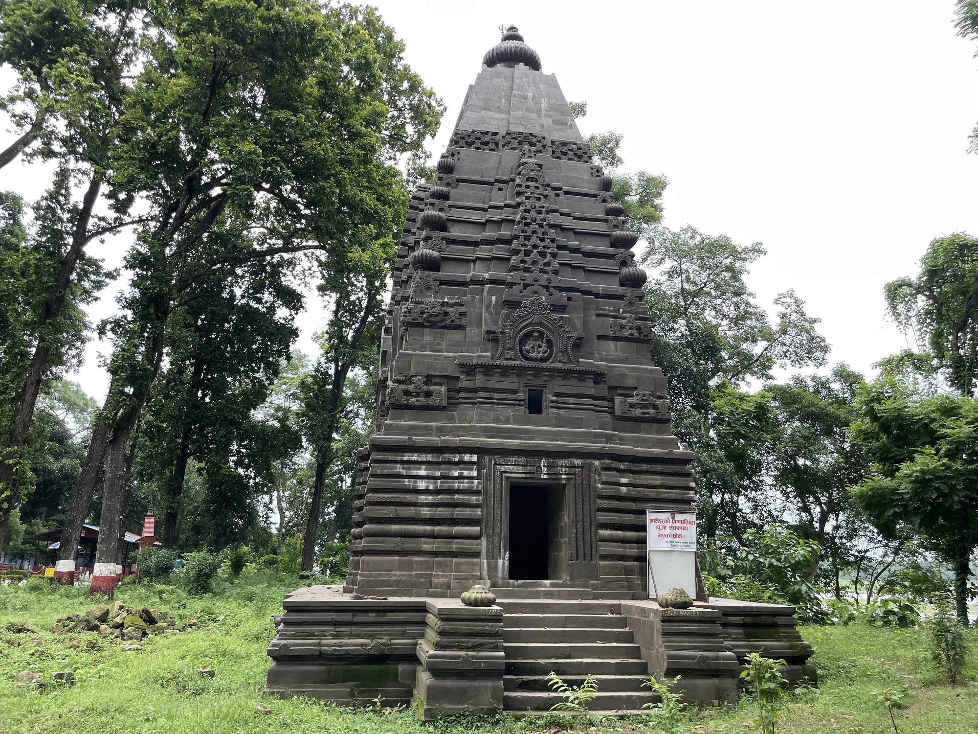 तेह्रौँ शताब्दीको शिव मन्दिर पुनः निर्माण