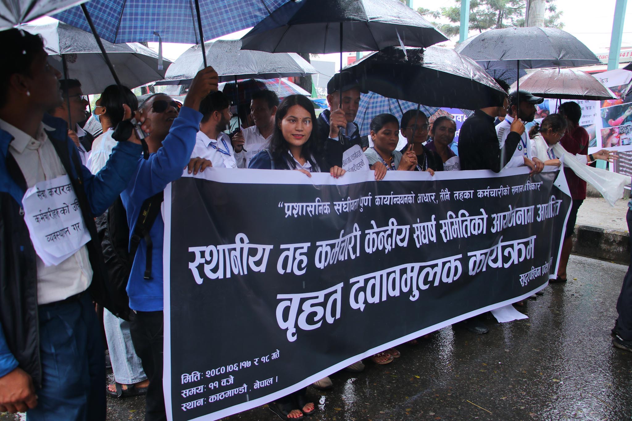 स्थानीय तहका कर्मचारी र सरकारबीच १९ बुँदे सहमति, आन्दोलन फिर्ता