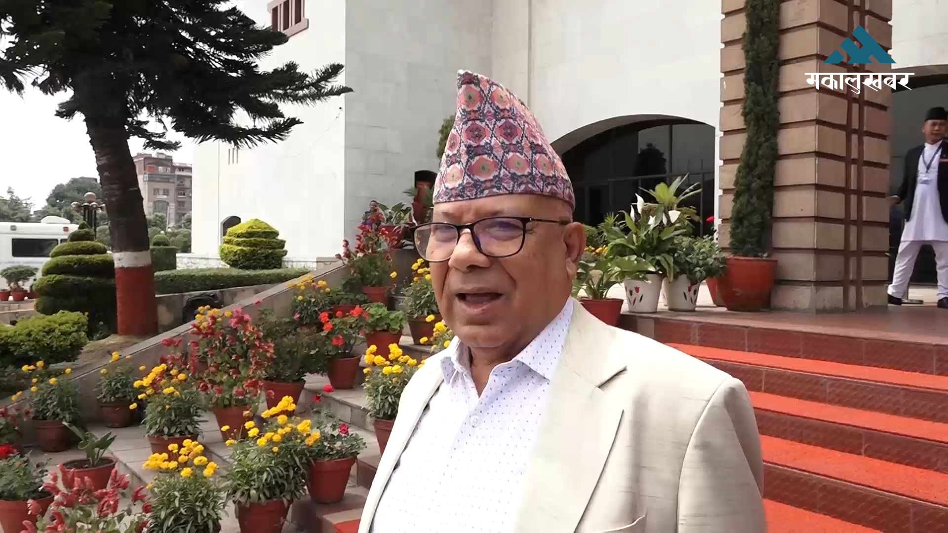 मन्त्री हेरफेरबारे मलाई थाहा छैन, प्रधानमन्त्रीसँग सोधौँला : माधव नेपाल(भिडिओ)