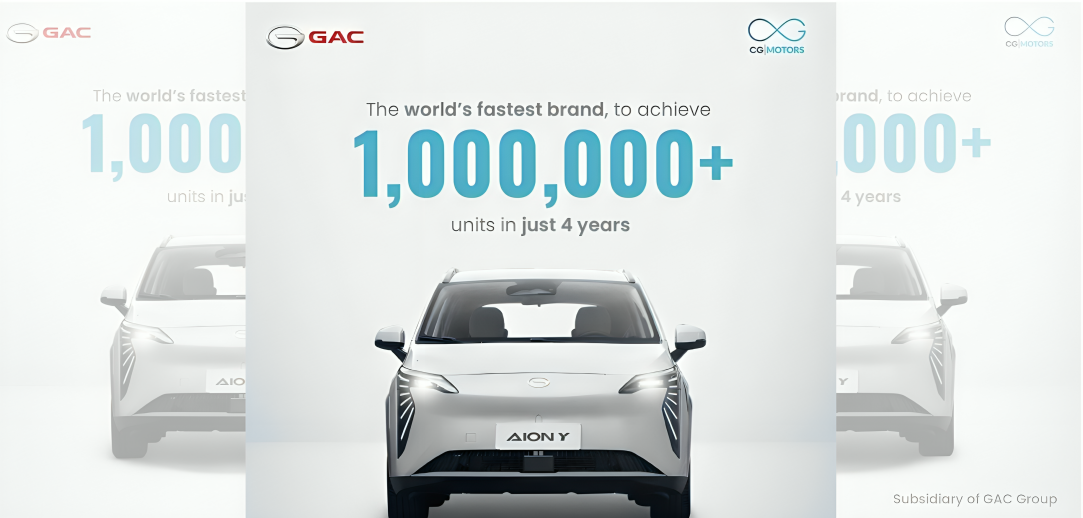 विश्वभर कृतिमान रच्दै  एवोन, ४ वर्षमै १० लाख युनिट इलेक्ट्रीक कार बिक्री