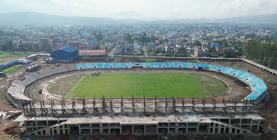 दशौँ राष्ट्रिय खेलकुद प्रतियोगिताको दिनगन्ती सुरू