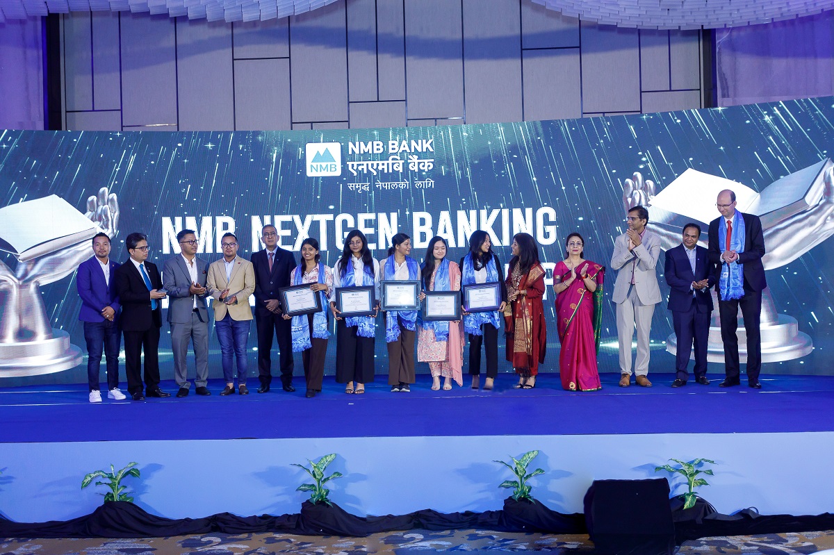 एनएमबि बैंकद्वारा ‘NMB NextGen Banking Leaders Scholarship’ को घोषणा