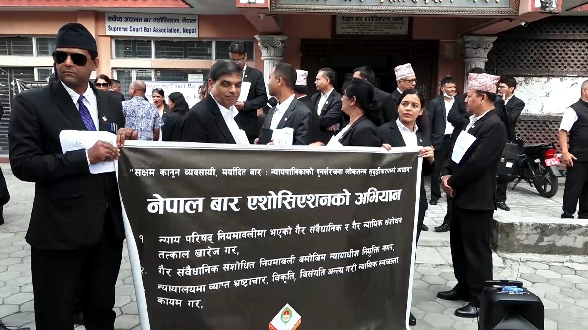 न्यायपरिषद्लाई नेपाल बारको चेतावनी- यथास्थितिमा न्यायाधीश नियुक्त गरे बहिष्कार गर्छौैं