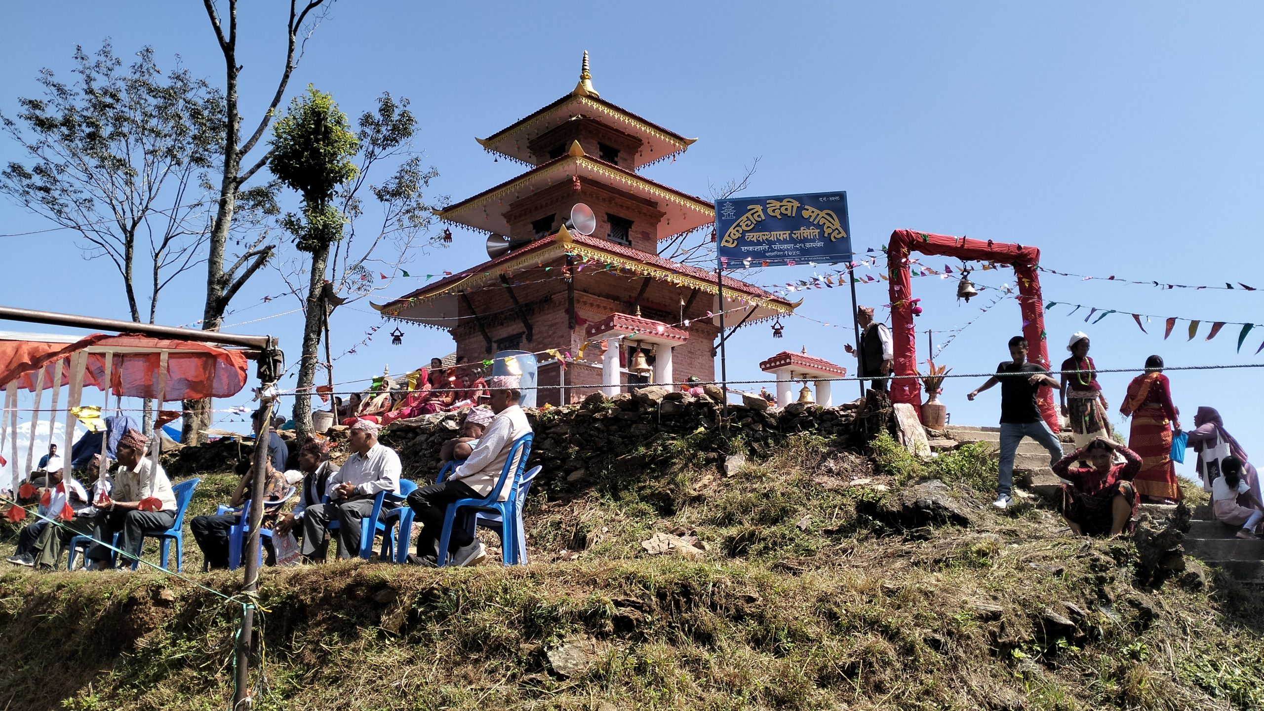 तीन सय वर्षभन्दा लामो इतिहासको साक्षी एकहाते देवी मन्दिर