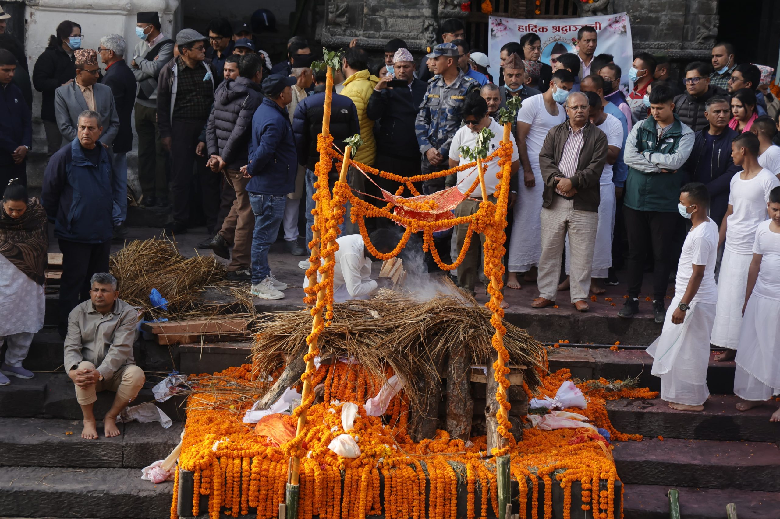 पशुपति आर्यघाटमा पूर्वसभामुख ढुङ्गानाको राजकीय सम्मानका साथ अन्त्येष्टि (तस्बिरहरू)