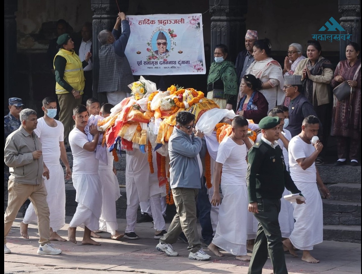 शिक्षक हुँदै सभामुख बनेका ढुङ्गाना,स्थापित गरेका थिए ‘प्रतिपक्षको सदन’