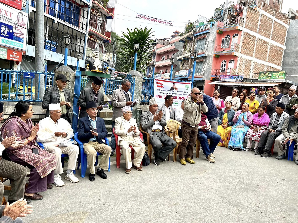 निष्ठाको राजनीति गर्न गणेशमान सिंहबाट प्रेरणा लिनुपर्ने