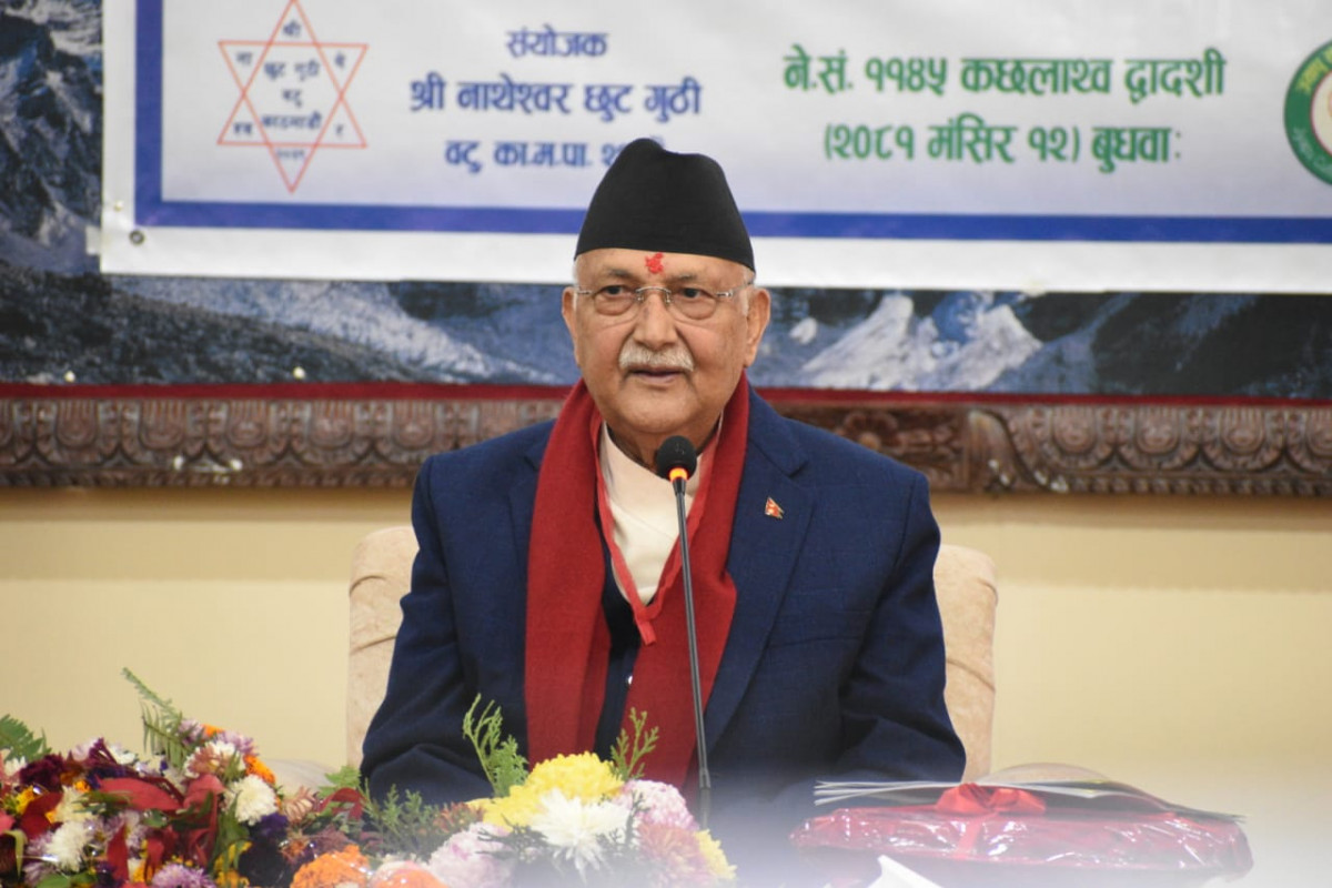 नेपालका संस्कृतिहरूमध्ये नेवार संस्कृति विकसित संस्कृति हो : प्रधानमन्त्री ओली