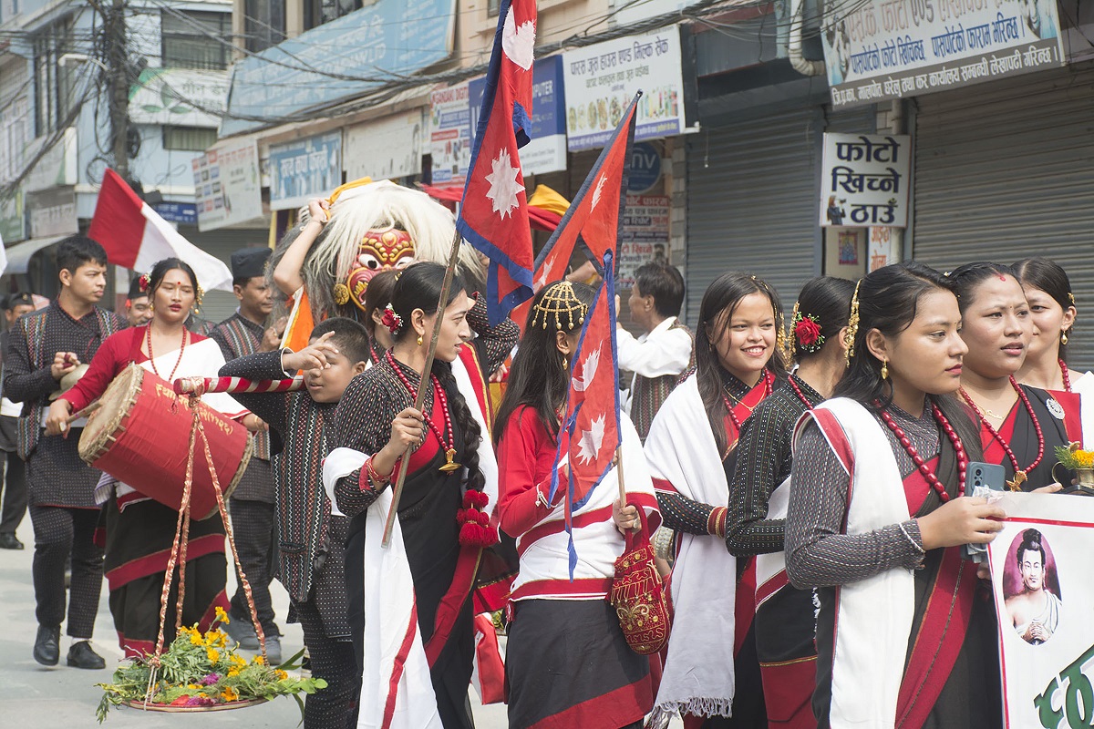 नेपाल संवत् ११४५ प्रारम्भ भएको खुसियालीमा र्‍याली