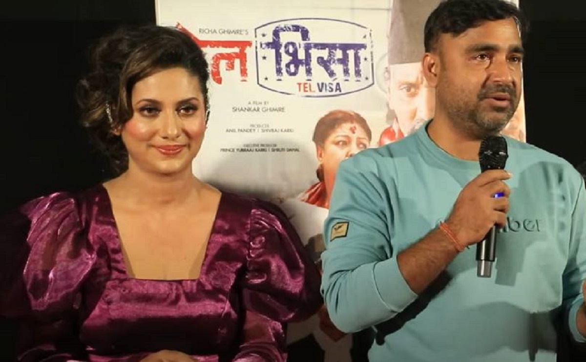 ठगी आरोपमा अभिनेत्री ऋचा घिमिरे दम्पती विरुद्ध प्रहरीमा उजुरी