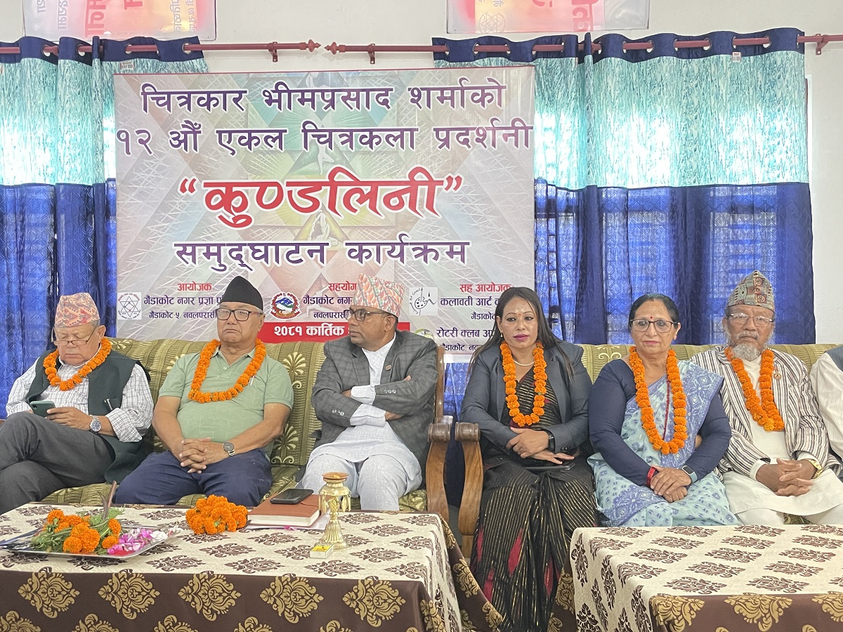 ‘चित्रकलाद्वारा जीवन दर्शन प्रस्तुत’