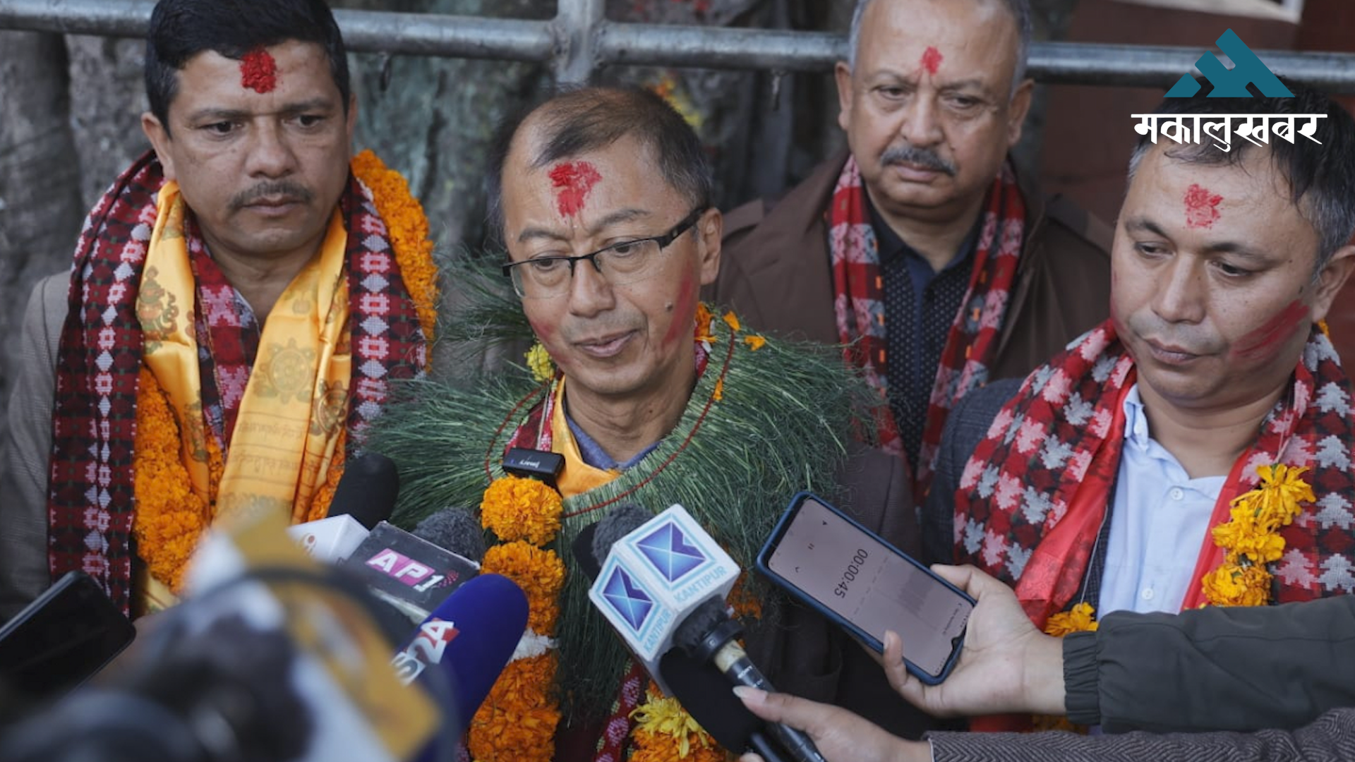 काँग्रेसबाट कृष्णमान डङ्गोलले गराए कीर्तिपुरको मेयरमा उम्मेदवारी दर्ता