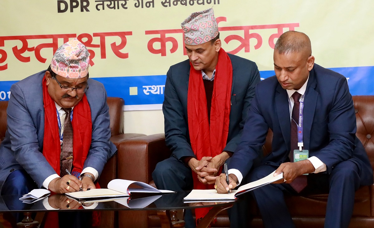 नेपाल आयल निगमको सिनामंगल डिपो स्थानान्तरण गरिने