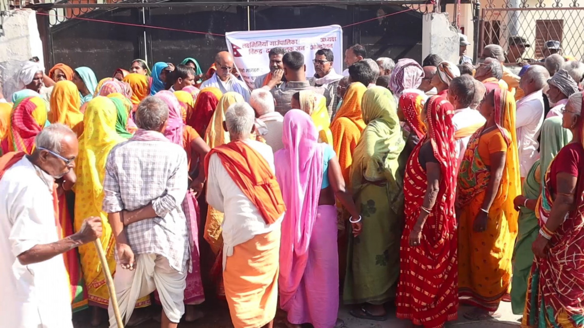 धनुषाको लक्ष्मीनिया गाउँपालिकाका वृद्धवृद्धाले असारदेखि पाएनन् भत्ता