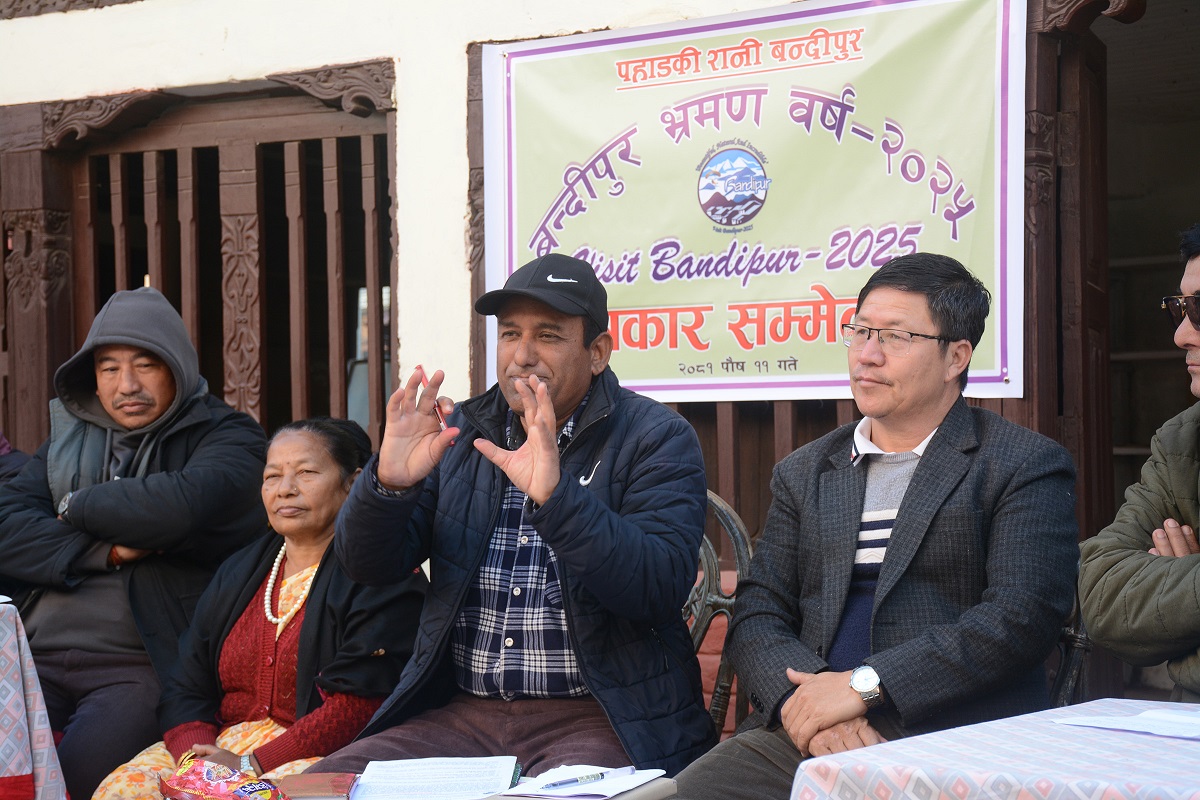 बन्दीपुर भ्रमण वर्षमा दुई लाख पर्यटक भित्र्याउने लक्ष्य