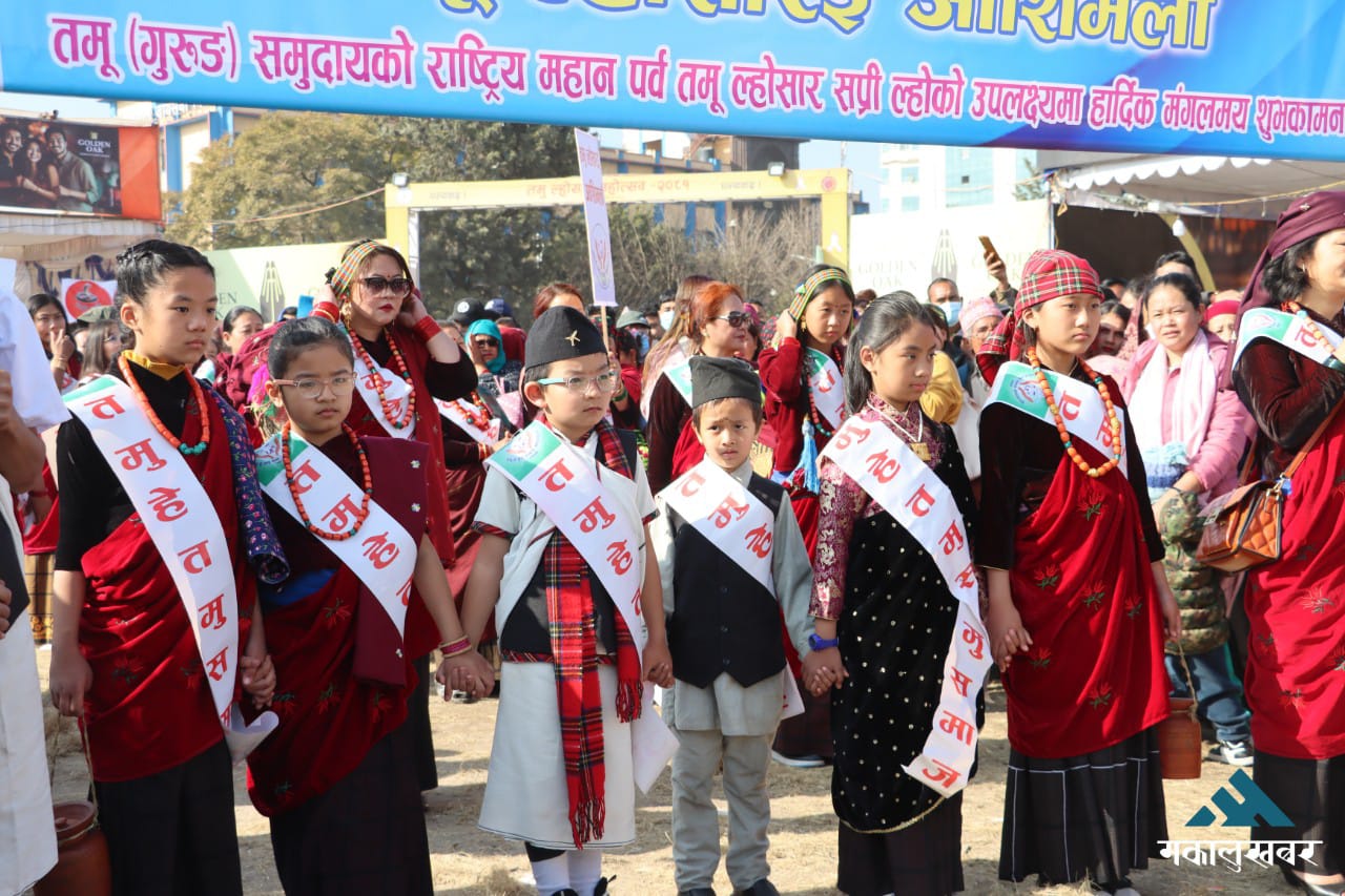 टुँडिखेलमा यसरी मनाइदैँछ ‘तमु ल्होसार’ (तस्बिरहरू)