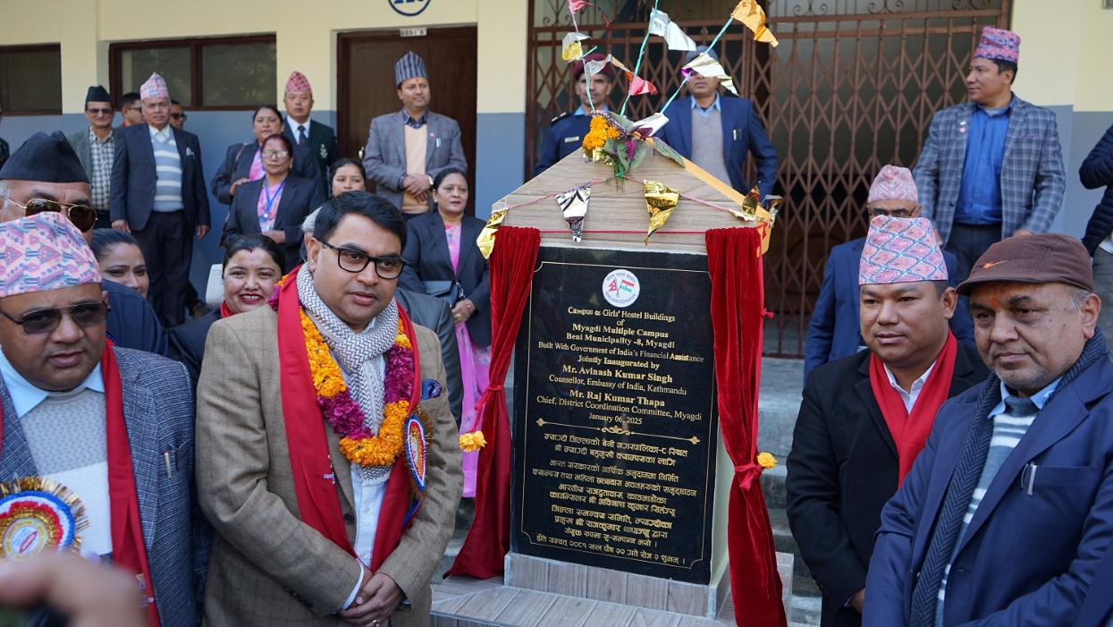 भारत सरकारको सहयोगमा निर्मित क्याम्पस र छात्रावास भवन हस्तान्तरण