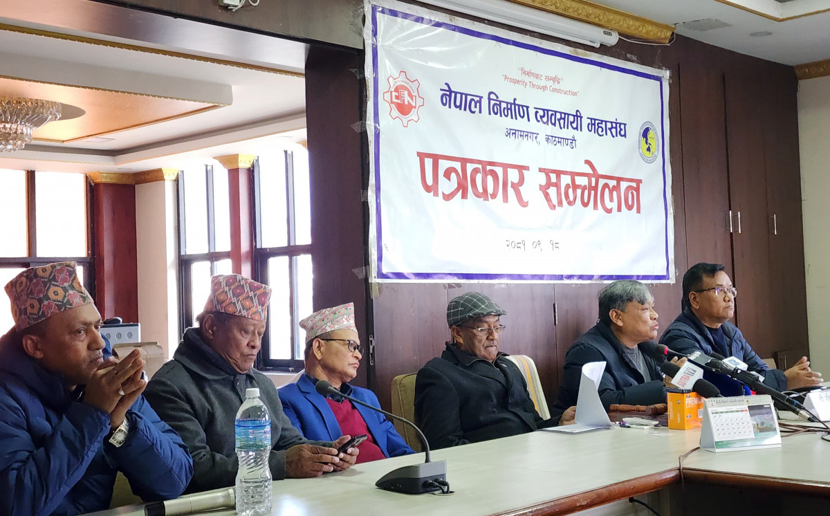 पुस २७ मा निर्माण व्यवसायी महासंघले निर्णायक आन्दोलनका लागि राष्ट्रिय भेला गर्ने