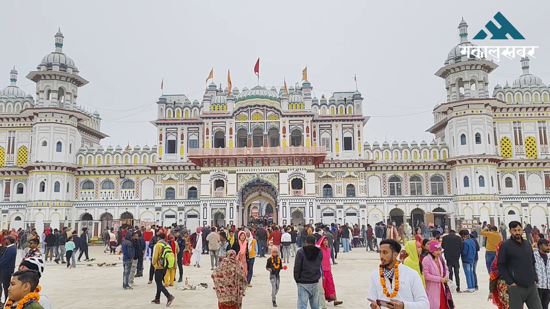 अंग्रेजी नयाँ वर्षमा जानकी मन्दिरमा भक्तजनको भीड