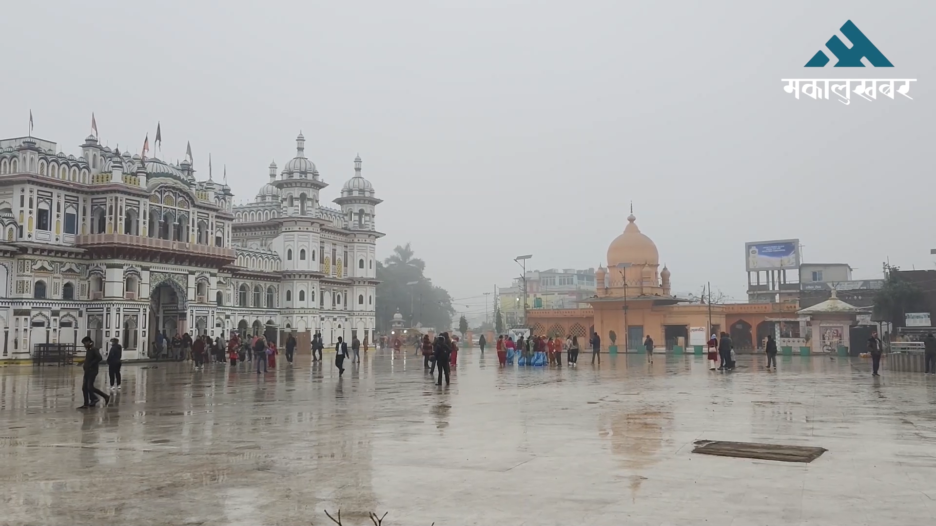 शितलहरका कारण मधेसको जनजीवन प्रभावित (भिडिओ)