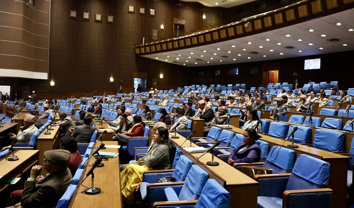 जातीय विभेदका घटनालाई सरकारले गम्भीर रूपमा लिनुपर्ने